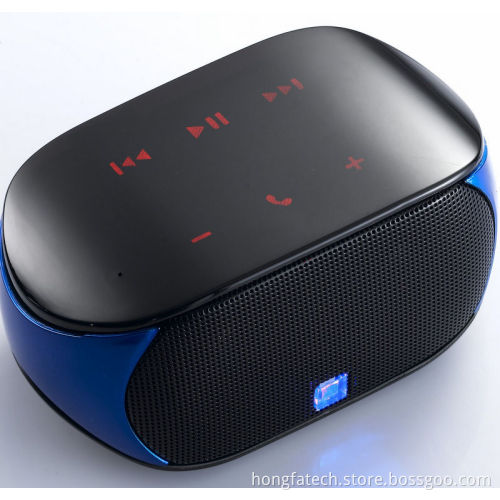 High Quality Wireless Bluetooth Speaker Support Smart Touch/FM/TF/Line in/Phone (HF-Q7)
